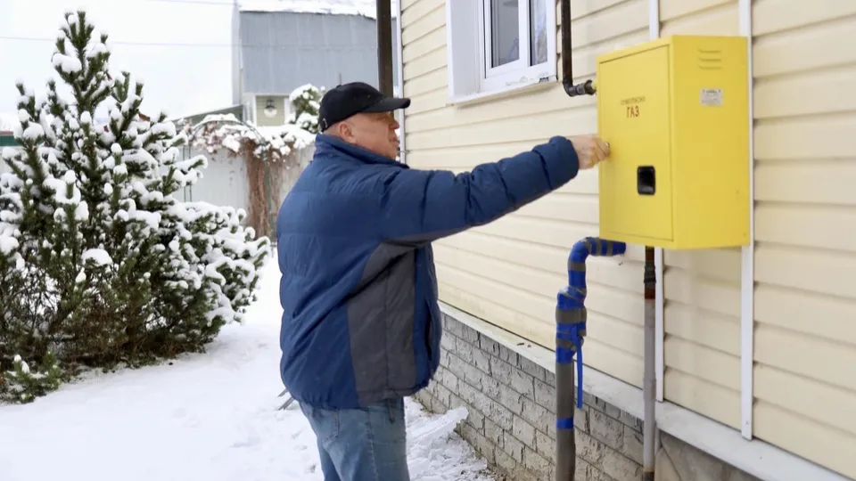 Фото: Мособлгаз