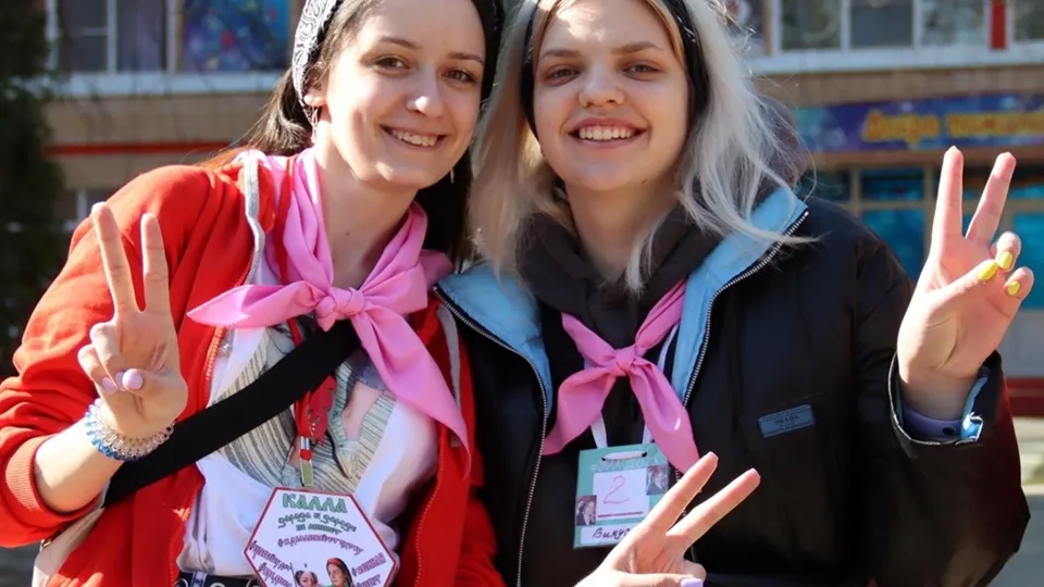 Фото: Министерство образования Московской области