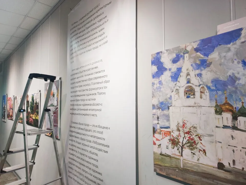 Фото: Коломенская картинная галерея «Дом Озерова»