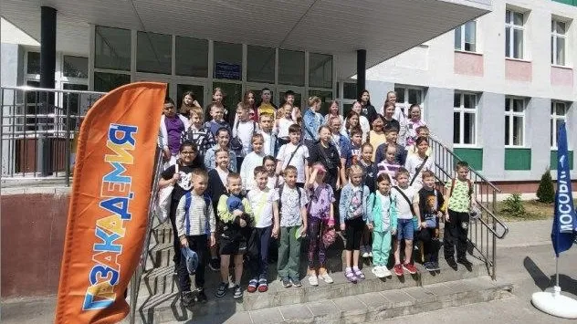 Фото: АО «Мособлгаз»