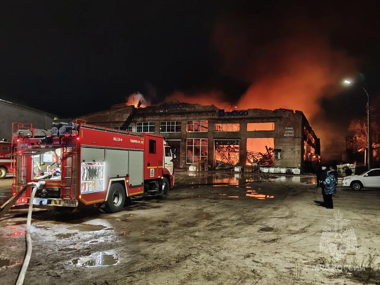 МЧС Нижегородской области