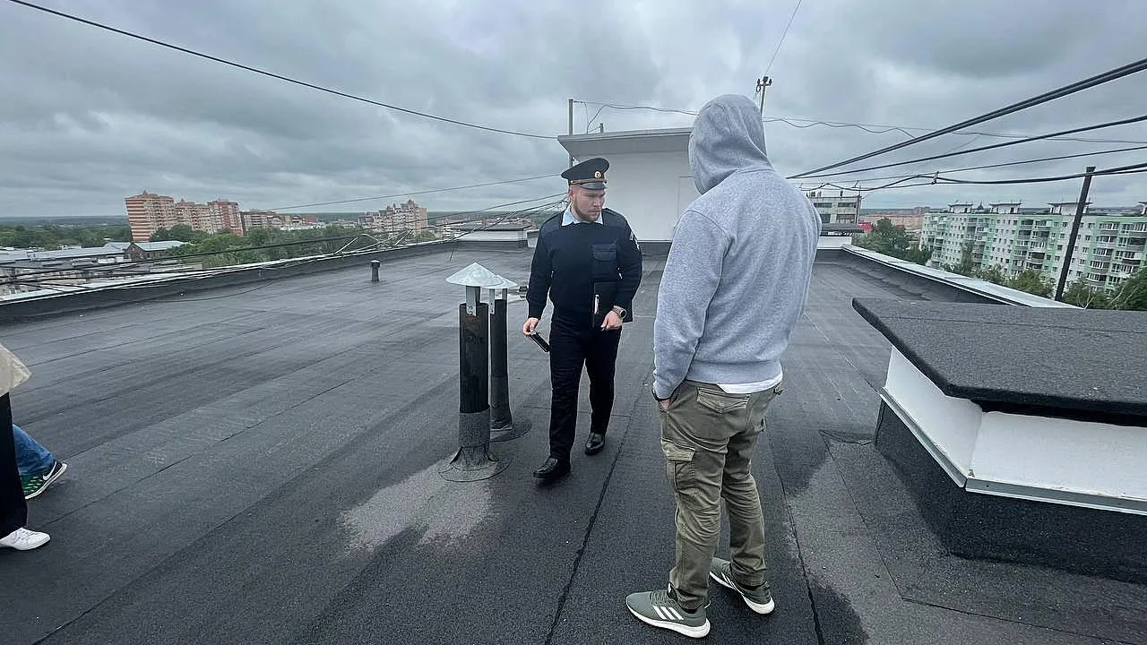 Госжилинспекция Московской области