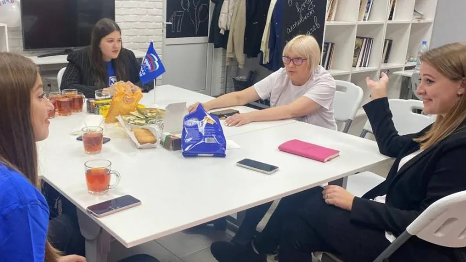 Фото: МФЦ м.о. Луховицы