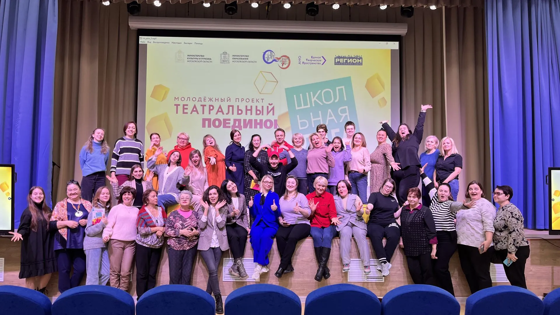 Источник фото: Министерство культуры и туризма Московской области