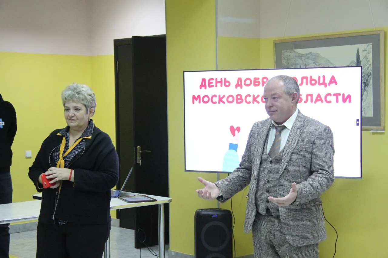 Фото: администрация г. о. Зарайск