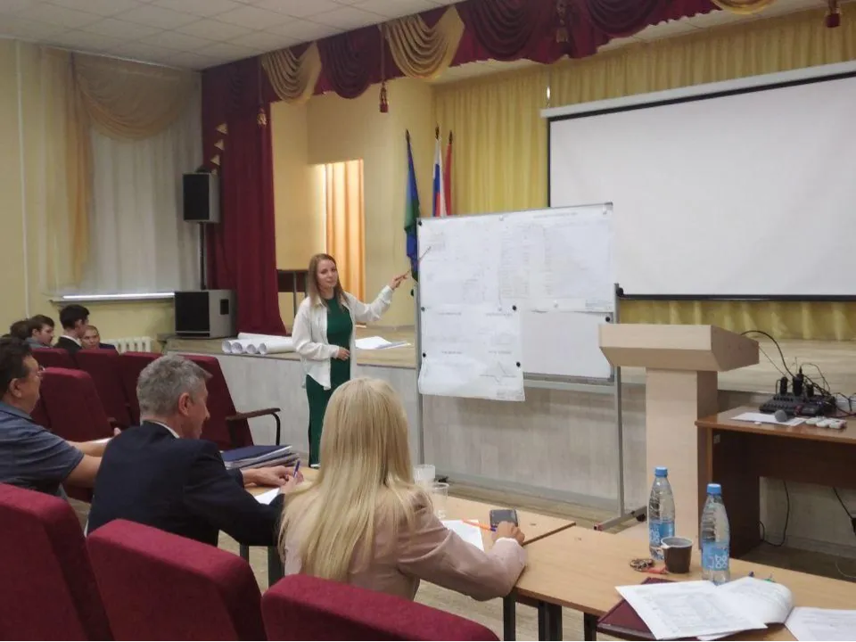 Фото: Министерство образования Московской области