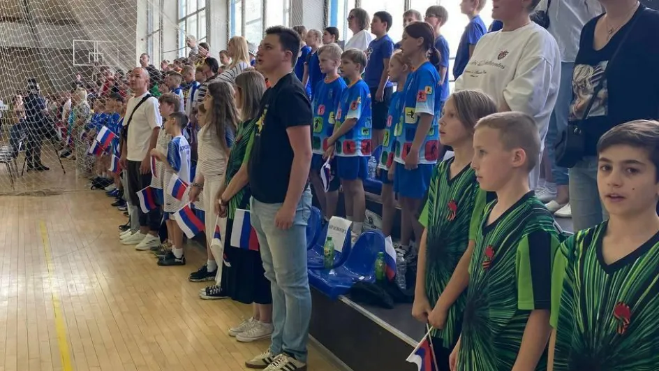 Фото: Министерство образования МО