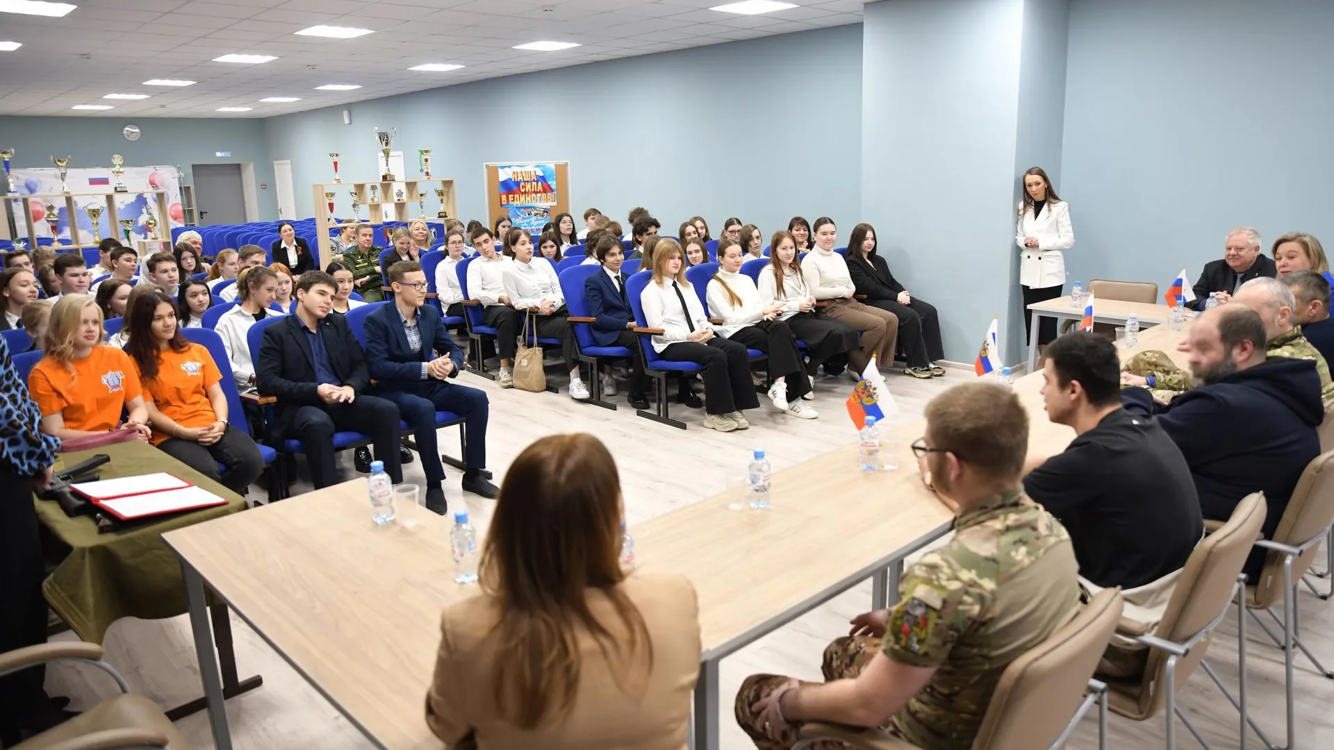 Пресс-служба администрации Дмитровского городского округа