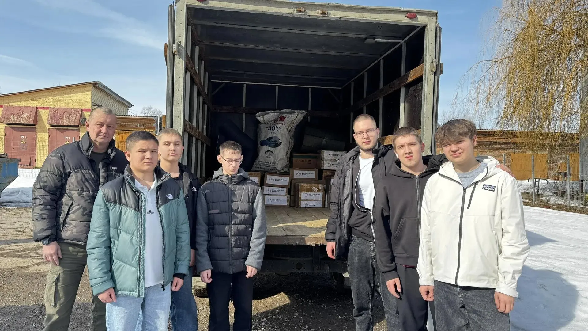 vk.com/Воскресенский колледж