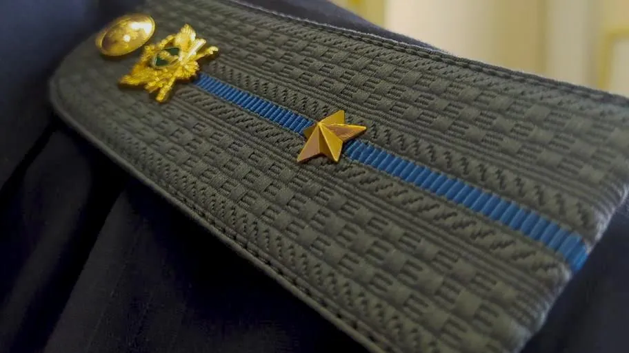 ГУ ФССП по МО