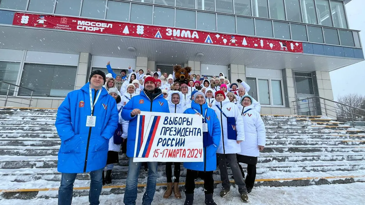 Фото: ТГ-канал Мособлизбиркома