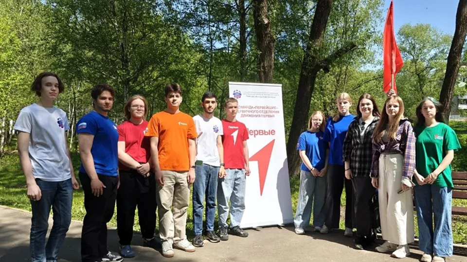 Фото: Министерство образования Московской области