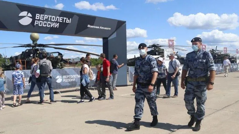 ГУРБ МО