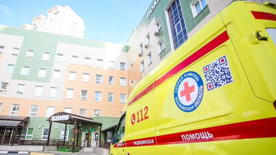 Фото: Медиасток.рф