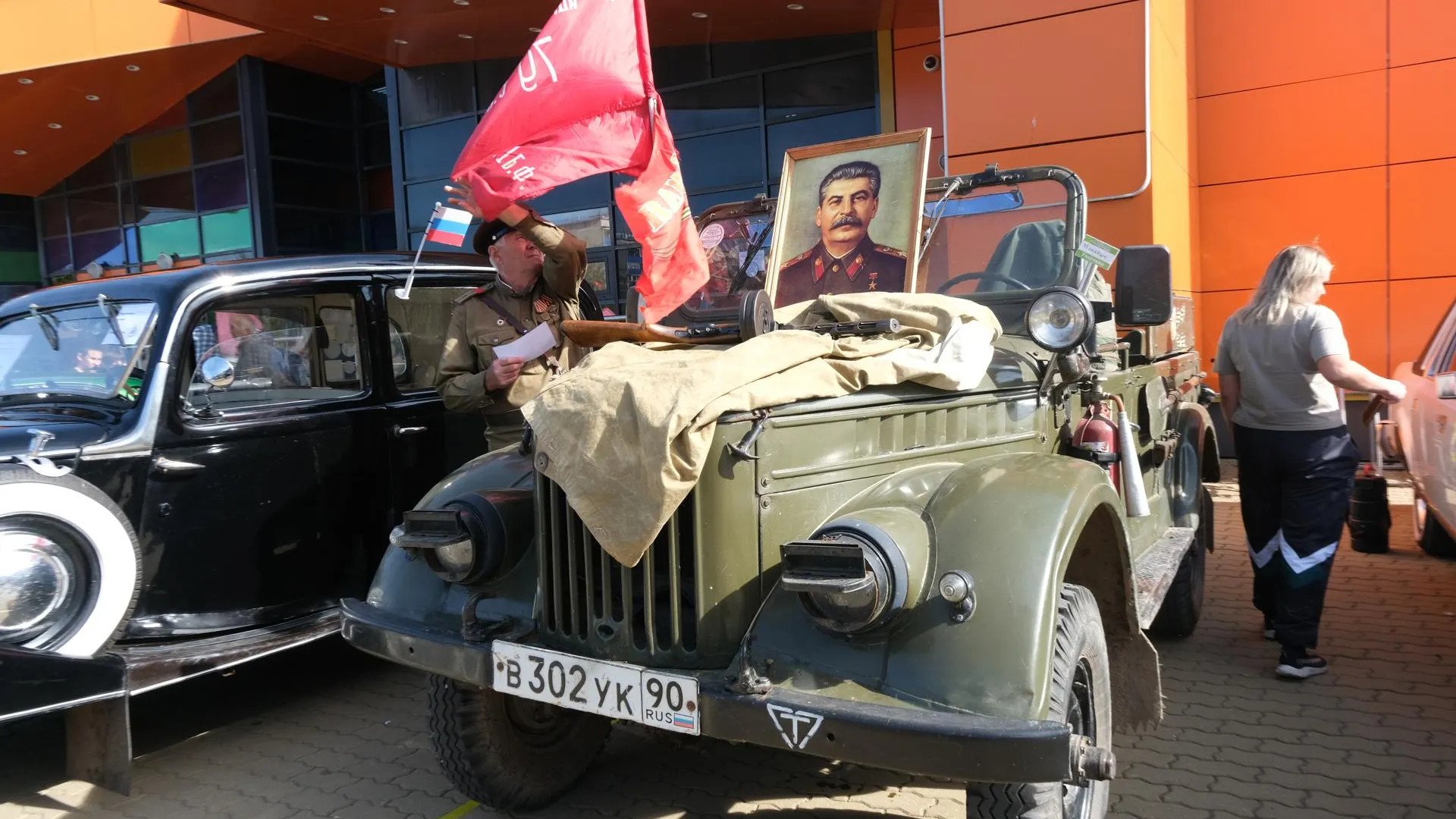 Фото: Мария Панина