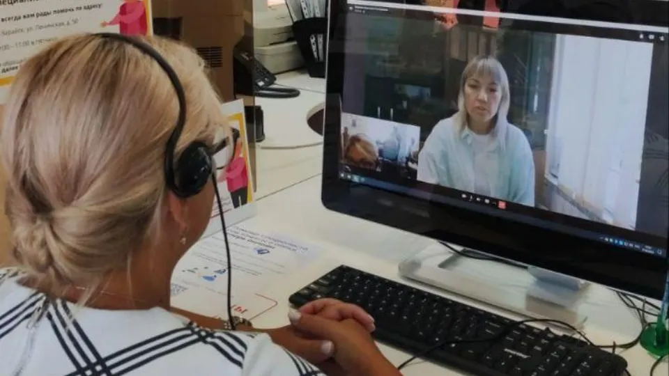 Фото: Министерство социального развития МО