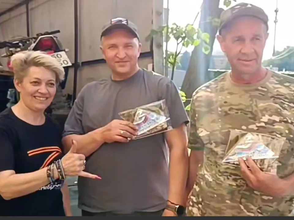 Фото: Раменский медиацентр