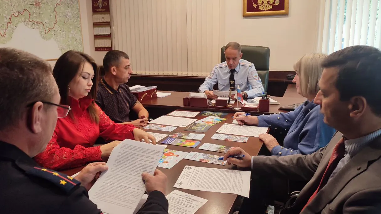 Фото: ГИБДД Наро-Фоминска