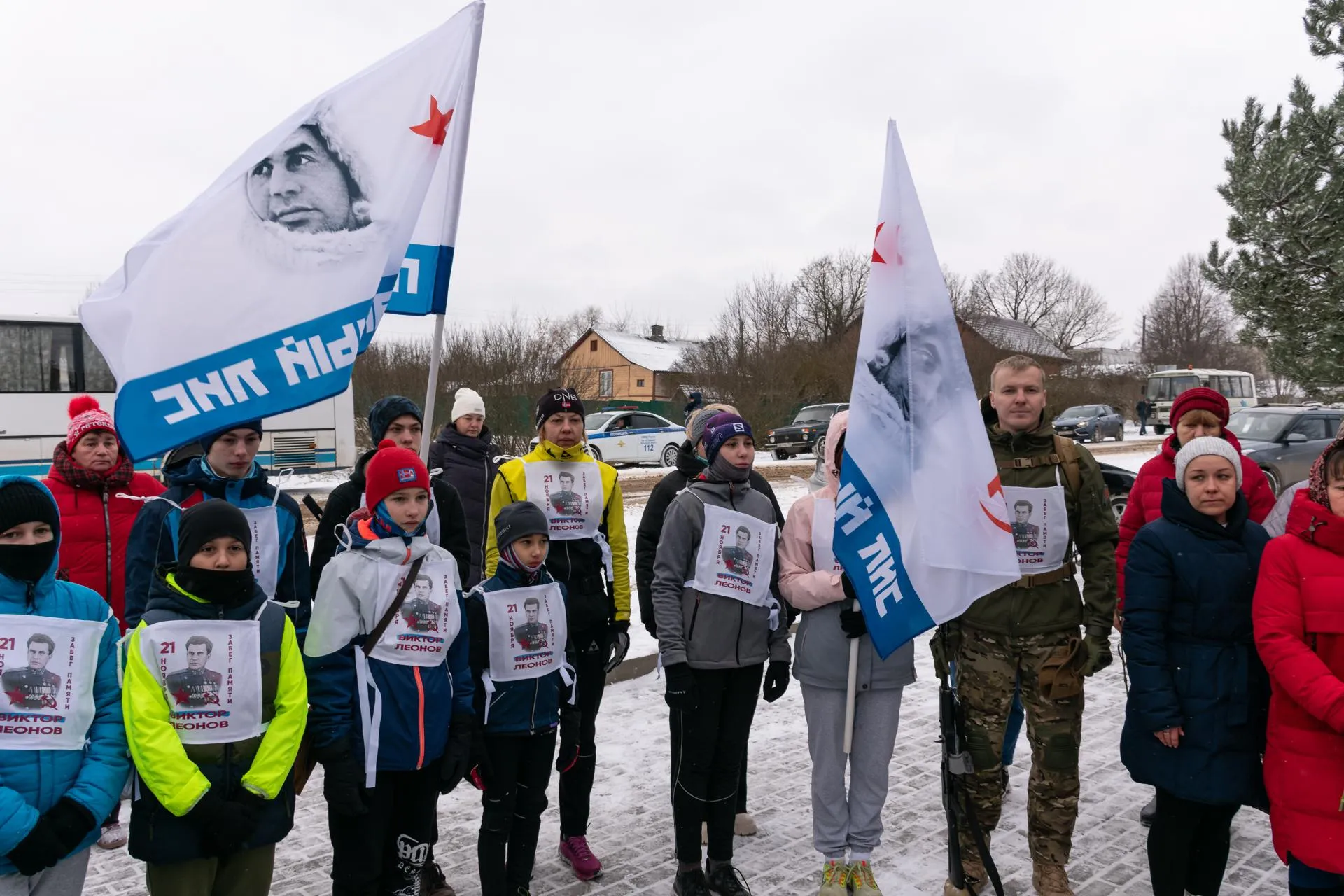 Фото: Евгений Мазепов