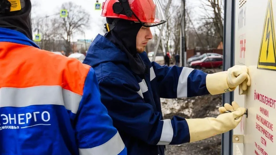 Фото: медиасток.рф