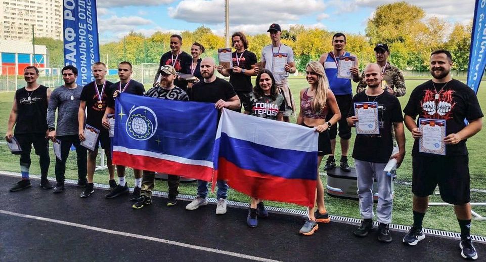 Росгвардейцы из Королева заняли 3-е место в спортивном турнире «Легенда»