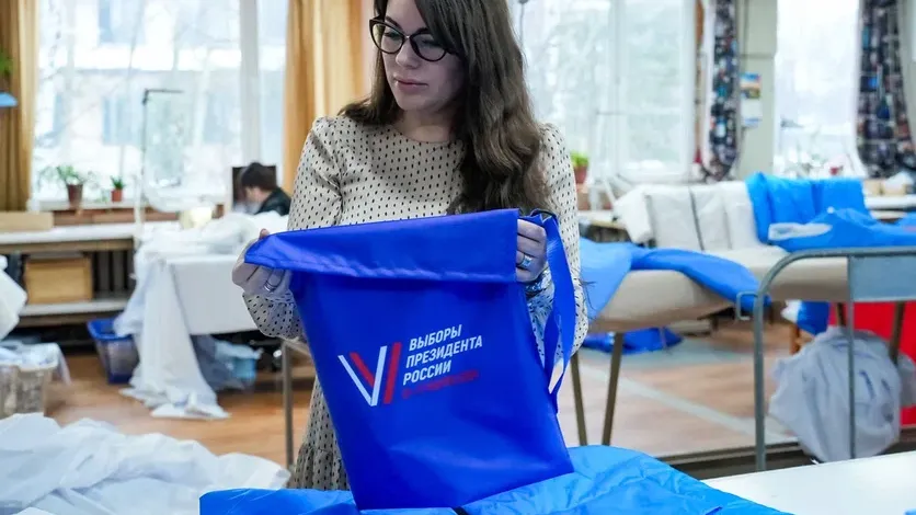 Фото: Александра Степанова