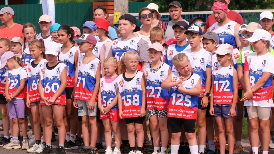 Фото: пресс-служба администрации Орехово-Зуевского г.о.