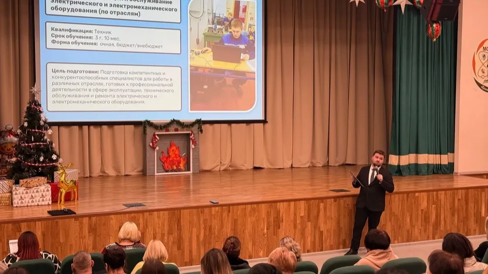 Фото: МОУ СОШ № 4