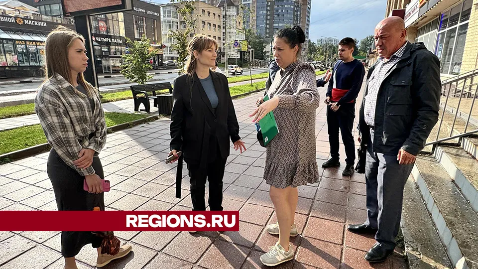 Фото: Евгения Герасимова