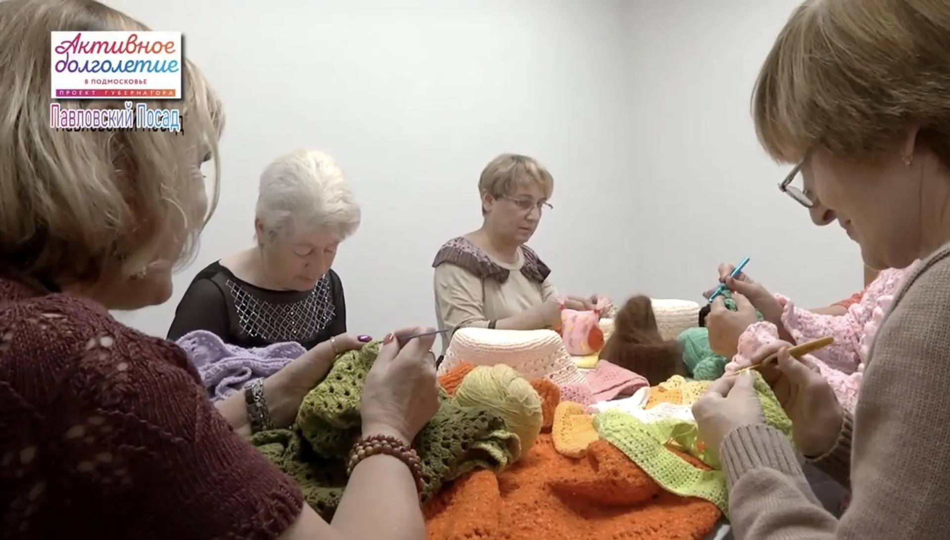 Источник: скриншот телепрограммы на канале "Радуга"