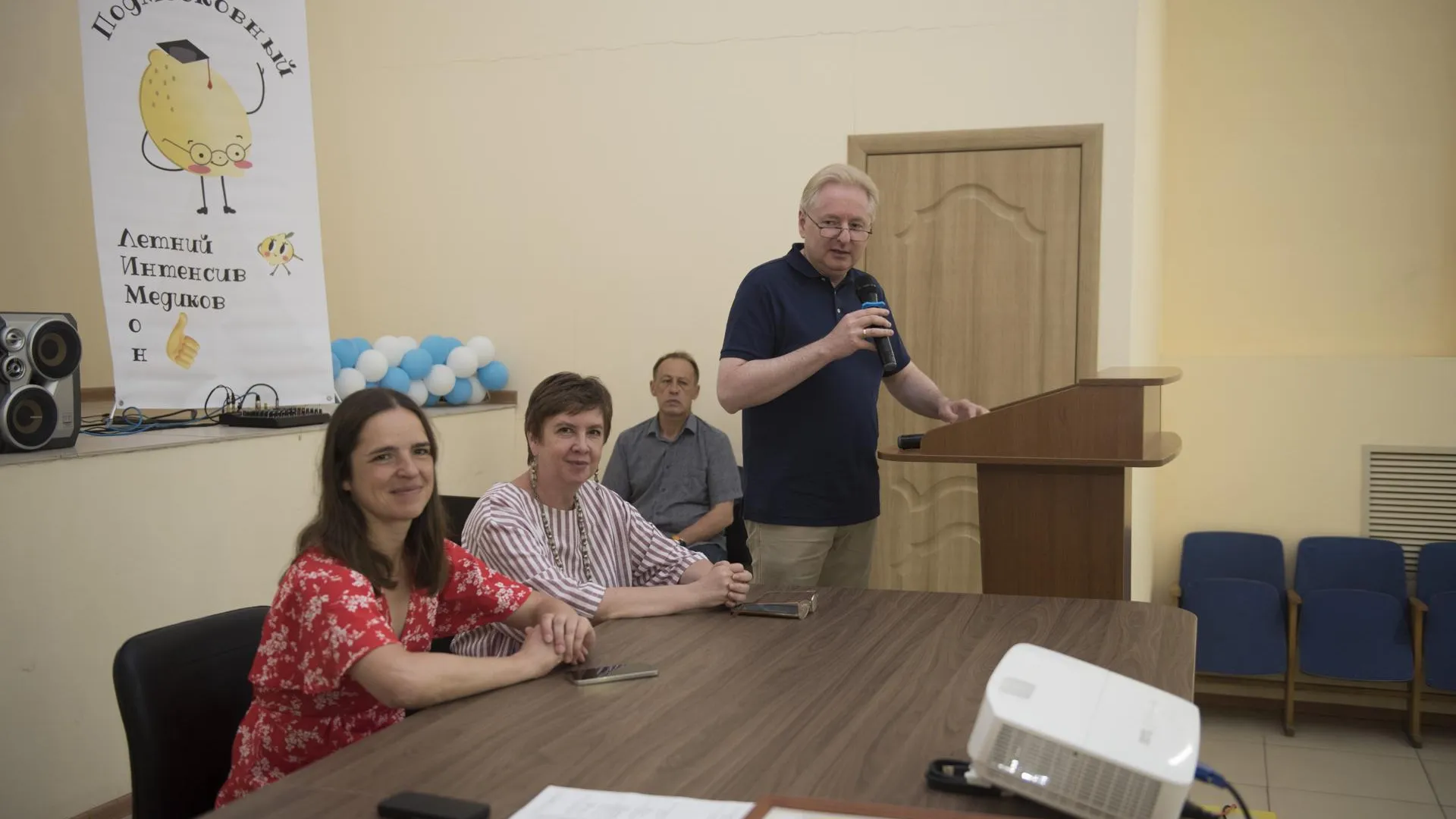 пресс-служба администрации Богородского городского округа