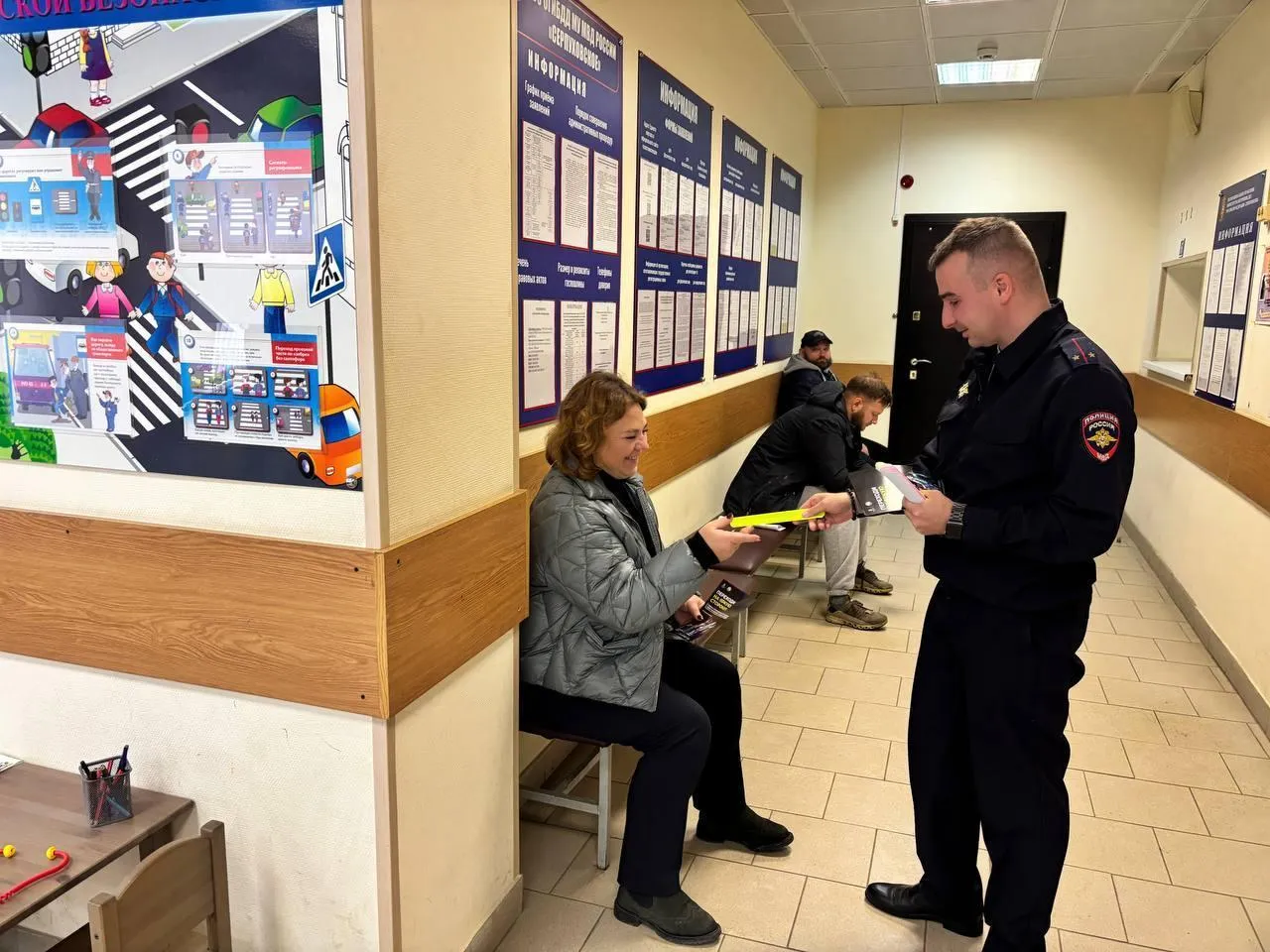 Пресс-служба администрации городского округа Серпухов