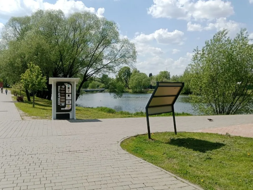 Фото: Александр Рудой