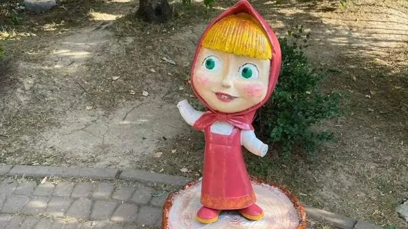 НАРО-ФОМИНСК / ВКонтакте
