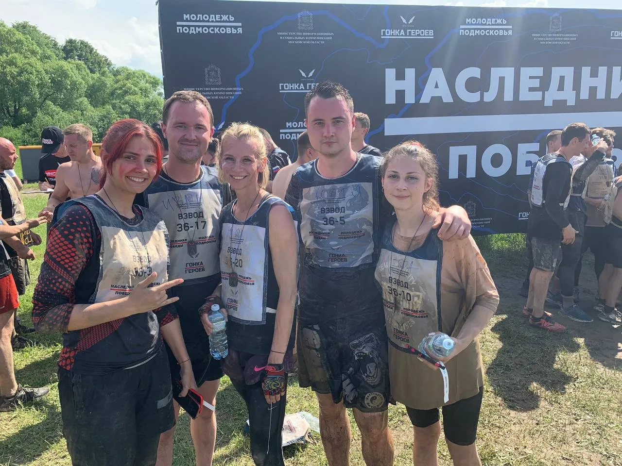 Фото: администрация г.о. Подольск