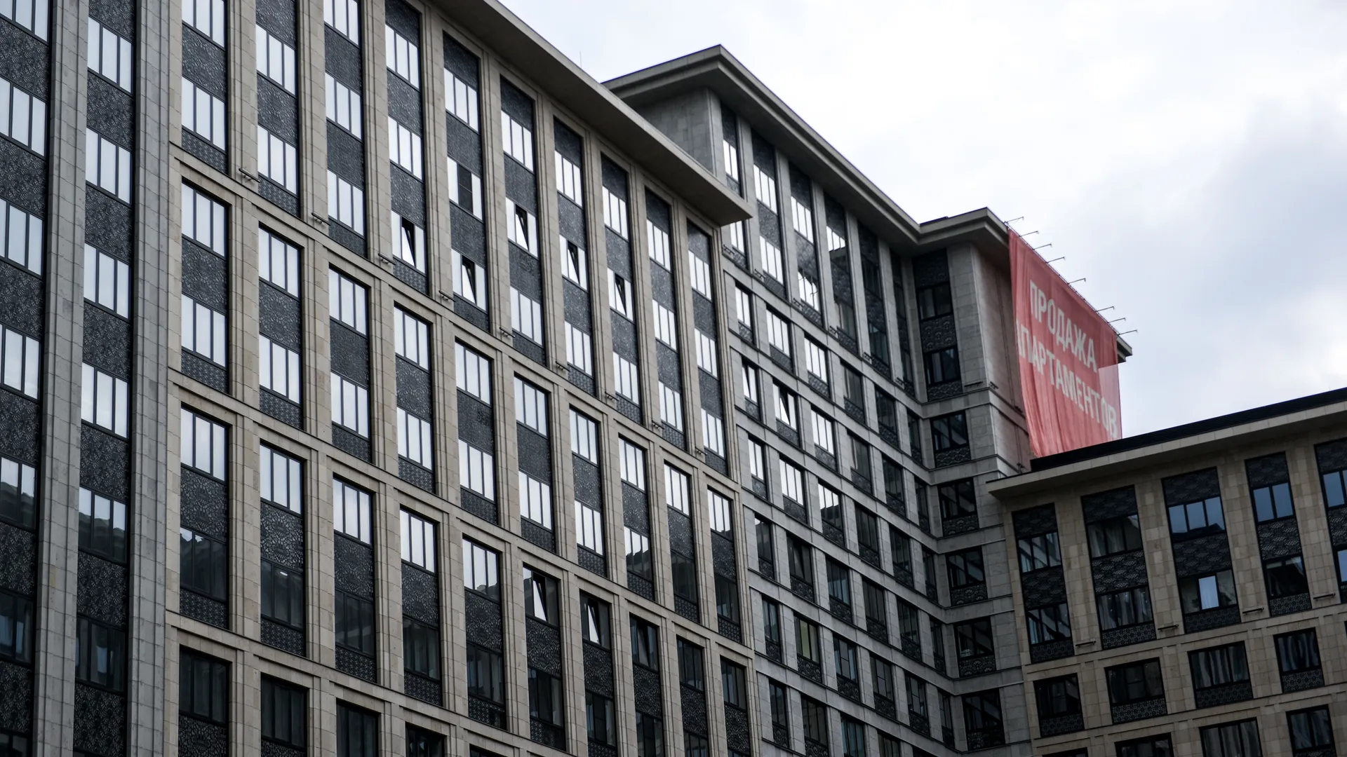 медиасток.рф