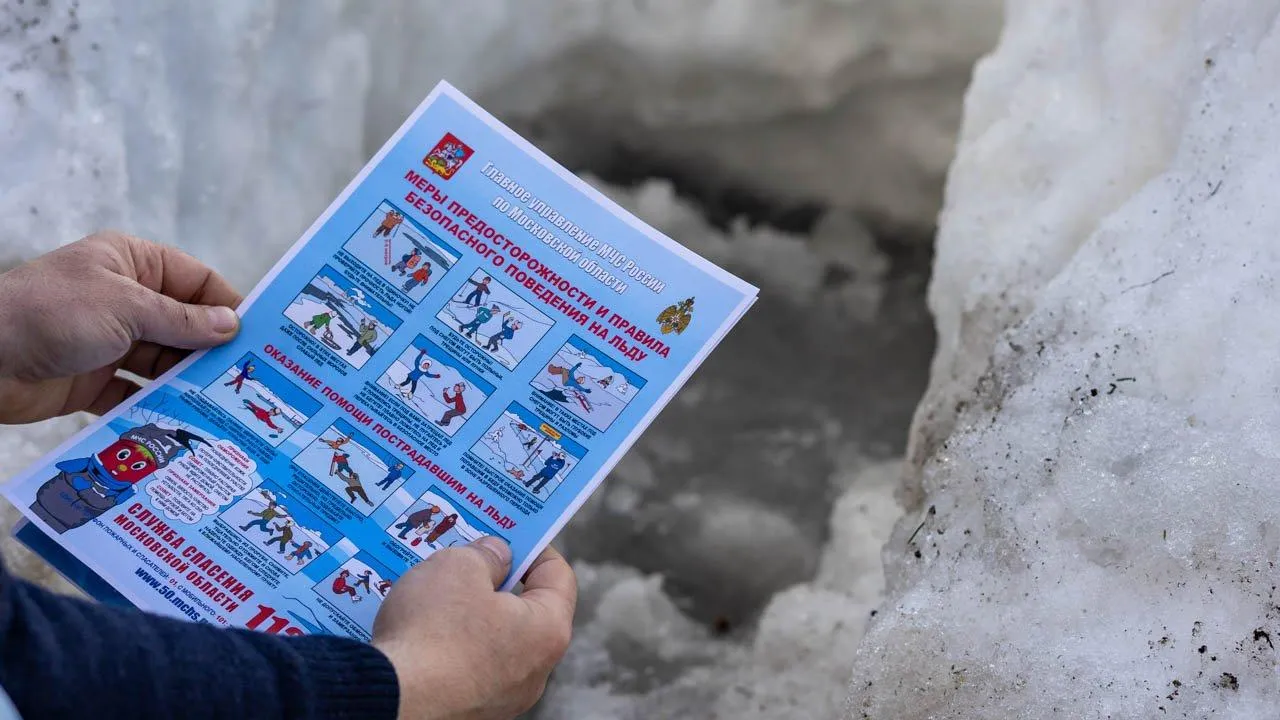 REGIONS/Владимир Ерастов