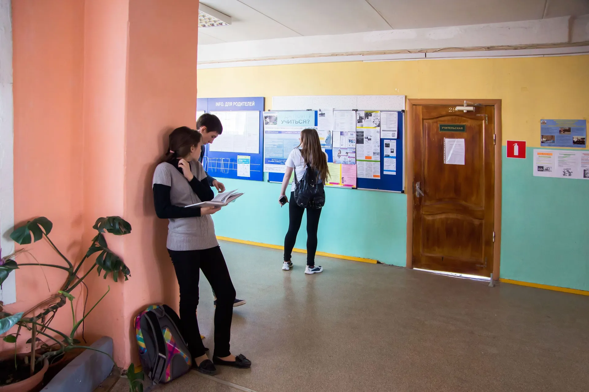 Фото: медиасток.рф