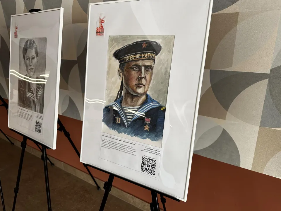 Фото: Эдуард Стратонов