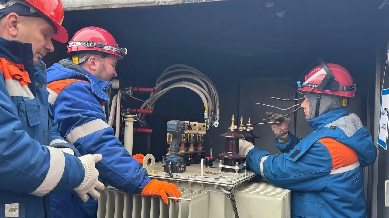 Мособлэнерго