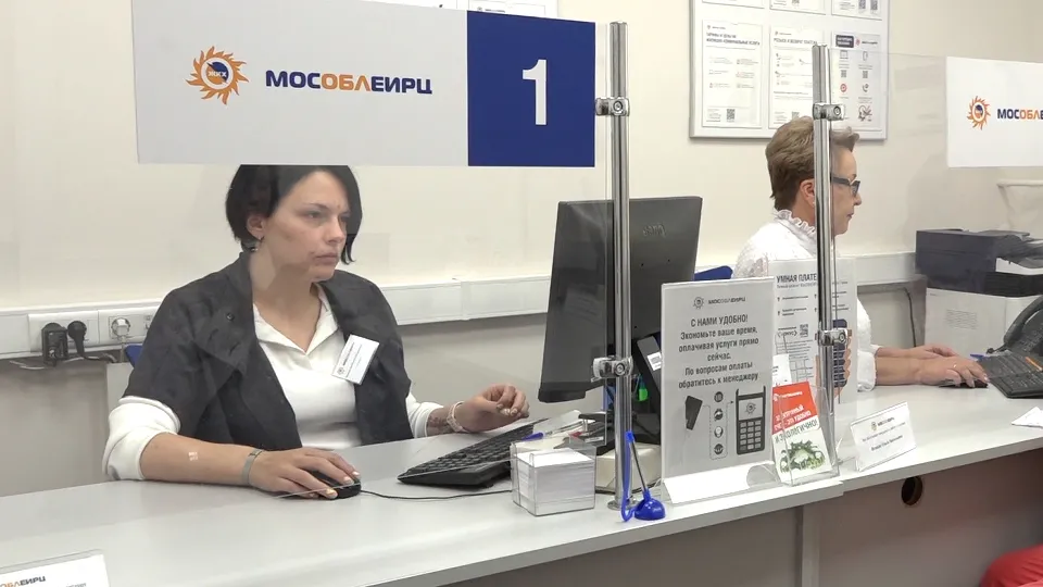 Фото: МедиаБанк Подмосковья/Елена Аботурова