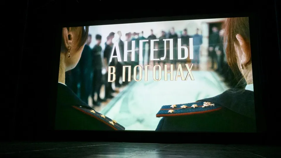 Фото: Данила Новак