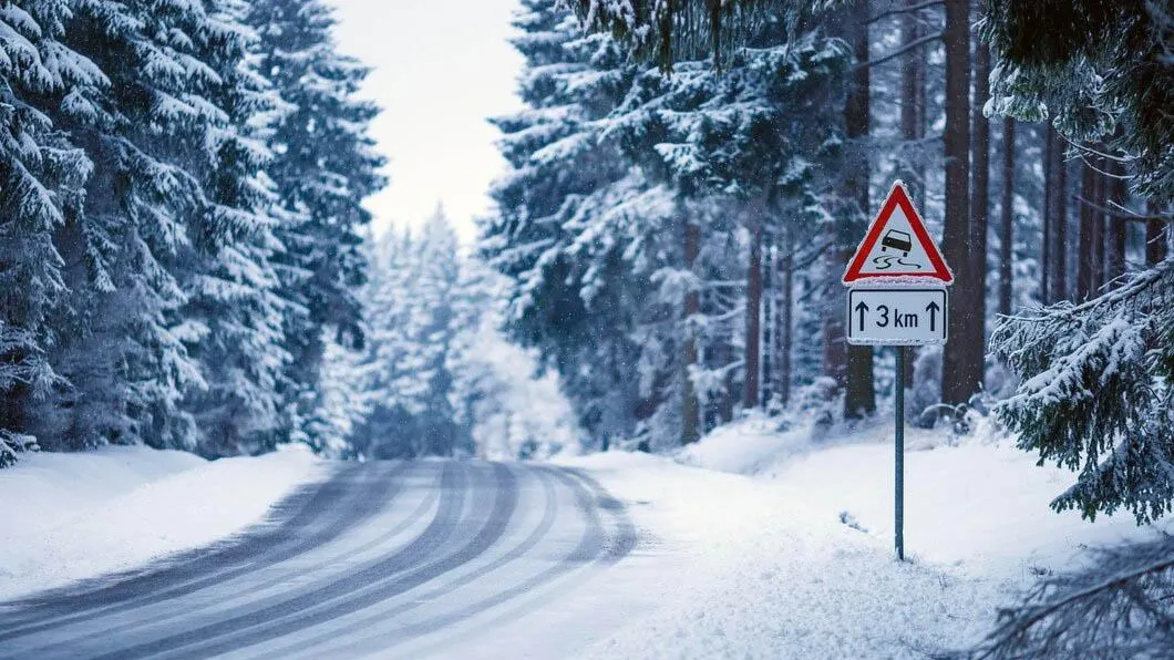 Фото: Freepik.com