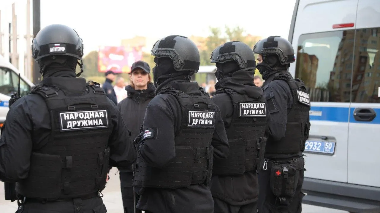 администрация г.о. Долгопрудный