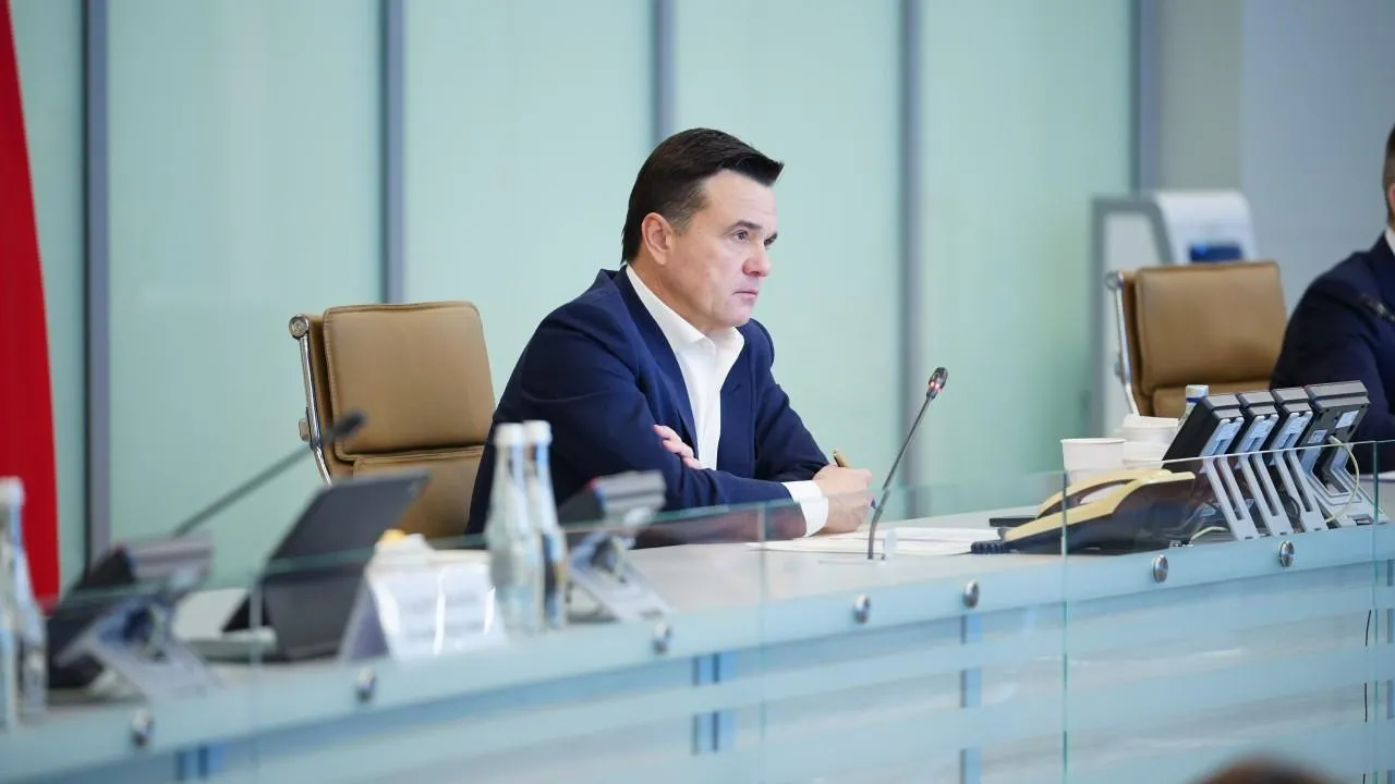 Губернатор Подмосковья рассказал о кадровых перестановках в правительстве