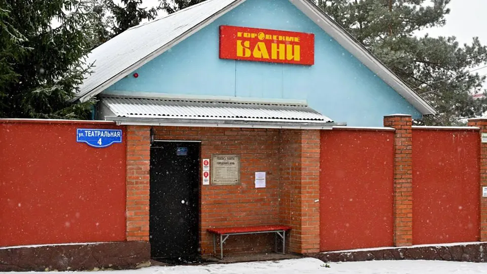 Фото: МАУ «Серпуховское информационное агентство»