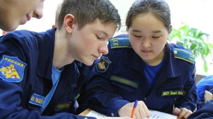 Фото: администрация г. о. Воскресенск