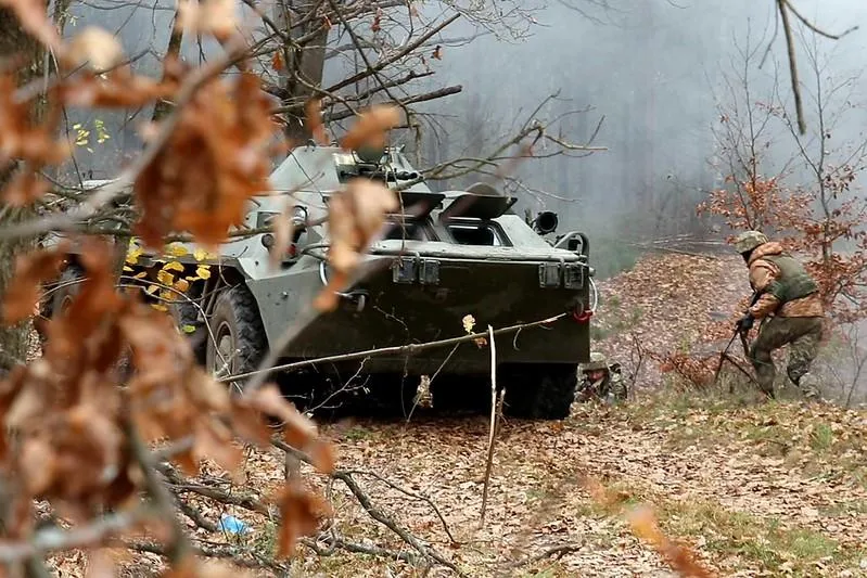 Ministry of Defense of Ukraine