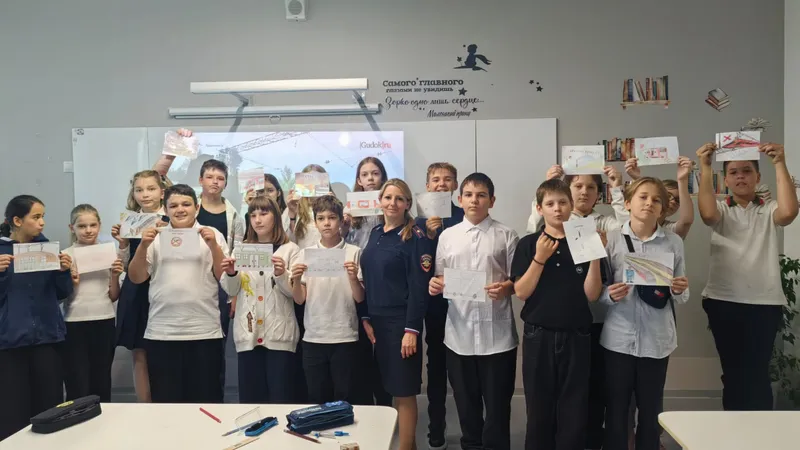 Пресс-служба администрации Одинцовского г. о.