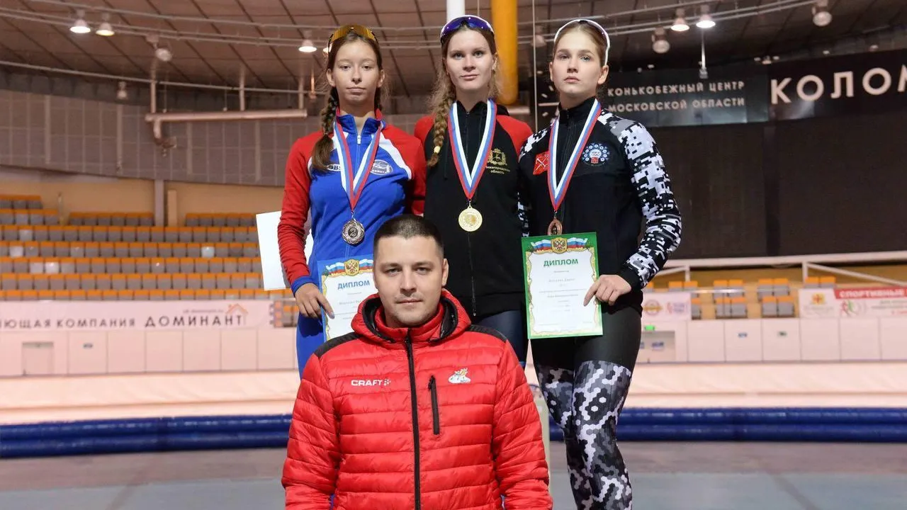 ГАУ МО "Центр спортивной подготовки по олимпийским видам спорта"